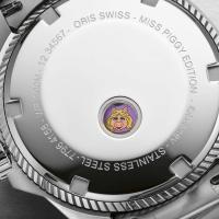 ProPilot X Miss Piggy Edition