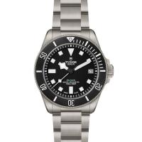 Pelagos Ultra