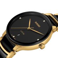 Centrix Diamonds
