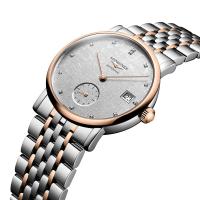 LONGINES ELEGANT COLLECTION