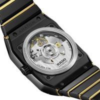 Anatom Automatic