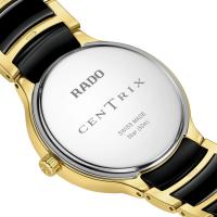 Centrix Diamonds
