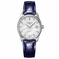 LONGINES MASTER COLLECTION