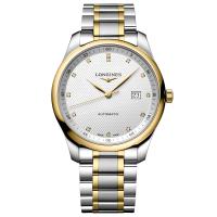 LONGINES MASTER COLLECTION
