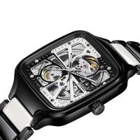 True Square Automatic Open Heart Diamonds Limited Edition