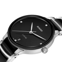 Centrix Diamonds