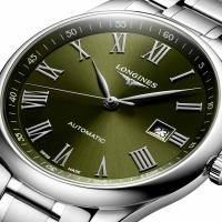 LONGINES MASTER COLLECTION