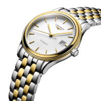 FLAGSHIP CLASSIC