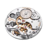 Star Legacy Suspended Exo Tourbillon Limited Edition 58