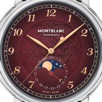 Star Legacy Moonphase 42 mm - 1786 Exemplare