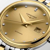 FLAGSHIP CLASSIC
