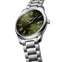 LONGINES MASTER COLLECTION