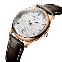 LONGINES MASTER COLLECTION