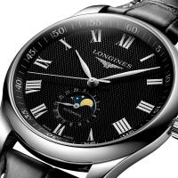 LONGINES MASTER COLLECTION MOONPHASE