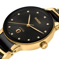 Centrix Diamonds