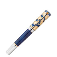Masters of Art Homage to Vincent van Gogh Limited Edition 888 Füllfederhalter