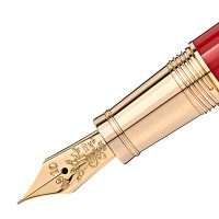 Patron of Art Homage to Moctezuma I Limited Edition 4810 Füllfederhalter