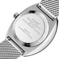 DiaStar Original 60-Year Anniversary Edition