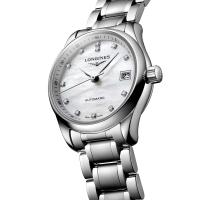 LONGINES MASTER COLLECTION