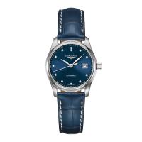 LONGINES MASTER COLLECTION