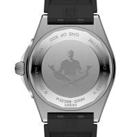 Chronomat Auto GMT 40 Erling Haaland
