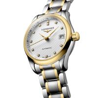 LONGINES MASTER COLLECTION
