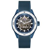 Captain Cook High-Tech Ceramic X England Cricket Limited Edition