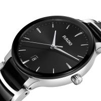 Centrix