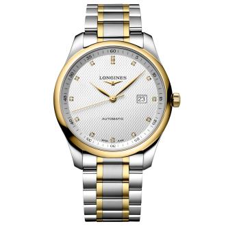 LONGINES MASTER COLLECTION