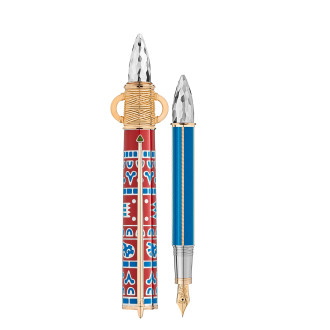 Patron of Art Homage to Moctezuma I Limited Edition 888 Füllfederhalter