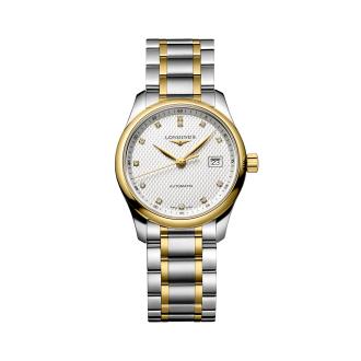 LONGINES MASTER COLLECTION