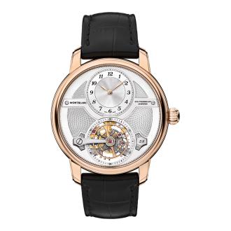 Star Legacy Suspended Exo Tourbillon Limited Edition 58