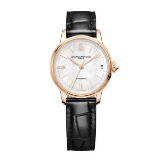 Classima