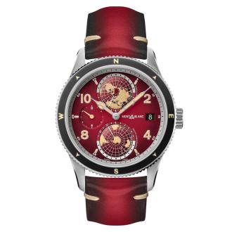 1858 Geosphere Kawa Karpo Limited Edition - 188 Exemplare