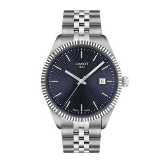 Ballade 40mm