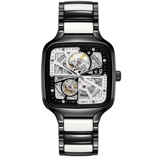 Rado - True Square Automatic Open Heart Diamonds Limited Edition