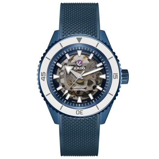 Rado - Captain Cook High-Tech Ceramic X England Cricket Limited Edition