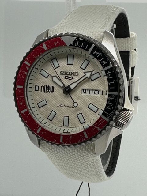 Seiko Sports 5 Streetfighter Ryu SRPF19 5535