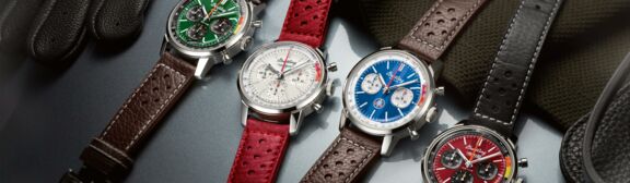 Breitling_Banner_Neuheiten3_3840x1120px